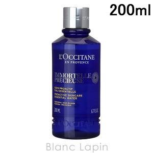 ロクシタン LOCCITANE イモーテルプレシューズエッセンシャルフェイスウォーター 200ml [758670]｜blanc-lapin