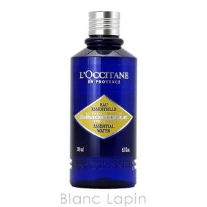 ロクシタン L'OCCITANE イモーテルエッセンシャルフェースウォーター 200ml [303849]