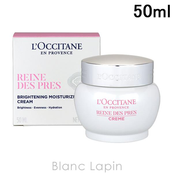 ロクシタン LOCCITANE レーヌデプレブライトモイスチャージェルクリーム 50ml フェイスク...
