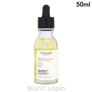 L'OCCITANE LOCCITANE ロクシタン ファイブハーブス リペア