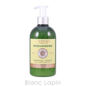 ロクシタン L'OCCITANE ファイブハーブス ディープ...