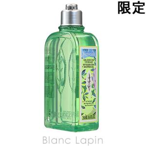 ロクシタン LOCCITANE ヴァーベナアイシーシャワージェル