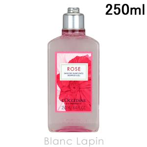 〔クーポン配布中〕ロクシタン LOCCITANE ローズシャワージェル 250ml [760666]｜blanc-lapin