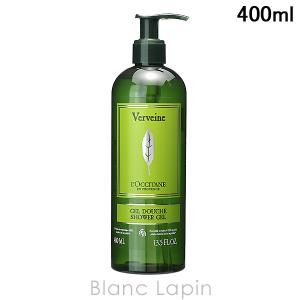 AMANDE 【並行輸入品】ロクシタン アーモンド シャワースクラブ 200ml