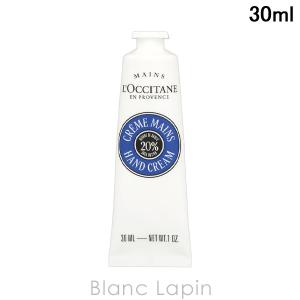 アデレイ SLMメソッド 150ml (ボディクリーム) : ベティーズ