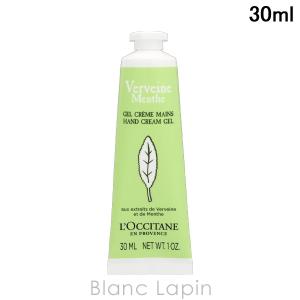 新品・未使用✨L'Occitane ロクシタン 美容液30ml ➕ハンドクリーム L'OCCITANE（ロクシタン） LOCCITANE アーモンドハンドクリーム 30ml
