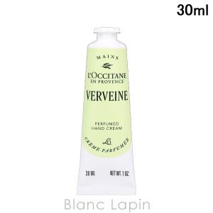 BYREDO（バイレード） ハンドクリーム チューリップマニア ハンド