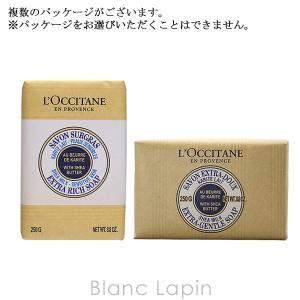 〔クーポン配布中〕ロクシタン LOCCITAN...の詳細画像1