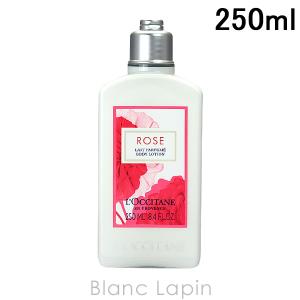 〔クーポン配布中〕ロクシタン LOCCITANE ローズボディミルク 250ml [760635]｜blanc-lapin