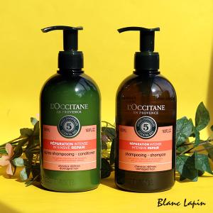 ロクシタン LOCCITANE ファイブハーブスリペアリングコンボ3 500ml x2 [082837]｜BLANC LAPIN