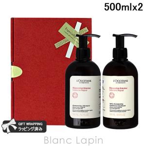 ベルセレージュ バス エッセンス デイリー J (J29) 800ml 期限2028年10
