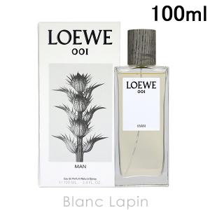 LOEWE ロエベ ソロバルカン EDP 50ml フレグランス男性用 香水 メンズ