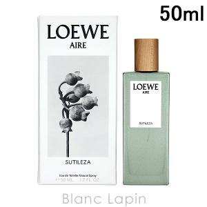 LOEWE ロエベ アイレ オードゥ トワレ 50ml AIRE EDT [4kv