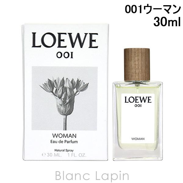 ロエベ LOEWE 001ウーマン EDP 30ml フレグランス女性用 香水 レディーズ [063...