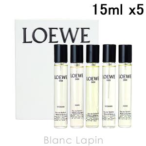 ロエベ LOEWE 001ディスカバリーセット 15ml x5