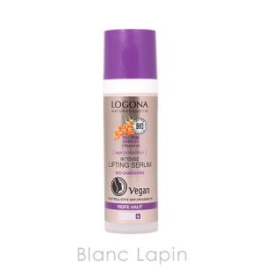 ロゴナ LOGONA エイジプロテクションファーミングシーラム 30ml