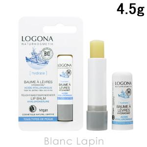 〔クーポン配布中〕ロゴナ LOGONA ディープモイスチャーリップクリーム 4.5g [039070/016378]【メール便可】｜blanc-lapin