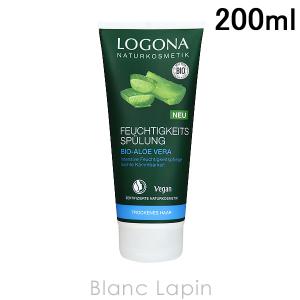 ロゴナ LOGONA ヘアコンディショナー アロエベラ 200ml [019683]｜blanc-lapin