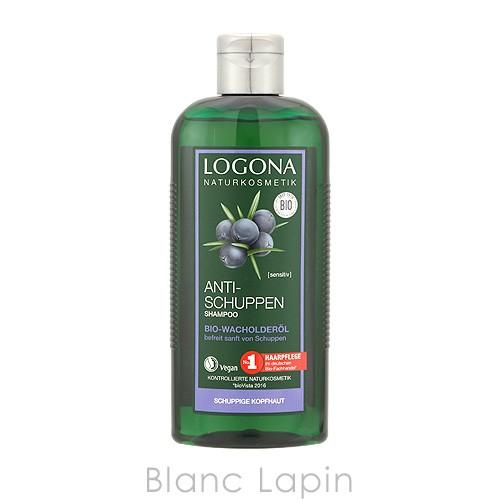 〔クーポン配布中〕ロゴナ LOGONA ジュニパーオイルシャンプー 250ml [008014]