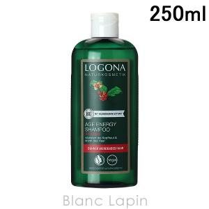LOGONA（ロゴナ） ボリュームシャンプー ビール＆はちみつ 250ml