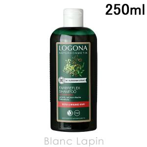 ロゴナ LOGONA カラーケアシャンプー #ヘナ 250ml [008960]