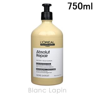 〔クーポン配布中〕ロレアル LOREAL セリエエクスパート アブソルートR.ゴールドコンディショナー 750ml [975471]｜blanc-lapin