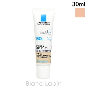CHRISTINA（クリスティーナ） イラストリアス デイクリーム SPF50 50ml
