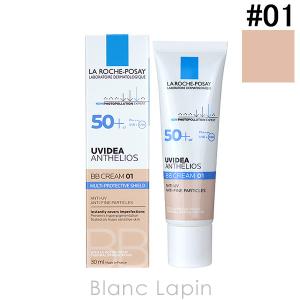 〔クーポン配布中〕ラロッシュポゼ LA ROCHE POSAY UVイデアXLプロテクションBB #01 ライト 30ml [482523]【メール便可】｜blanc-lapin