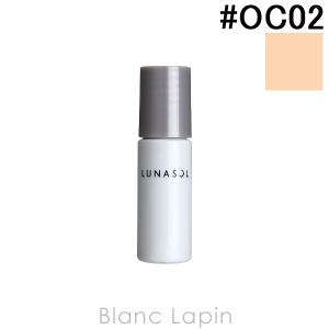 カネボウ ルナソル KANEBO LUNASOL ライトスプレッドクリーミィリクイド #OC02 2.5ml