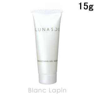 専用 【新品】LUNASOL ルナソル スムージングジェルウォッシュ 10点 LUNASOL ルナソル スムージングジェルウォッシュ 150g 洗顔ジェル