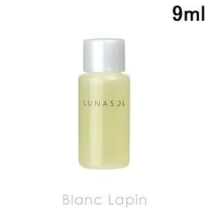 【ミニサイズ】 カネボウ ルナソル KANEBO LUNASOL テンダーハグバームオイルクレンジング 9ml [087641]【メール便可】｜blanc-lapin