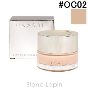 ルナソル LUNASOL グロウイングシームレスバームEX #OC02 30g [066645]｜blanc-lapin