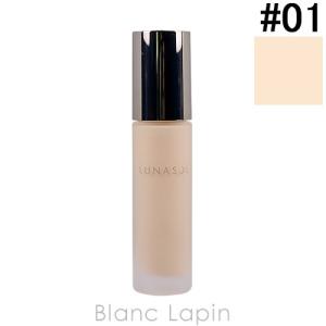 ルナソル LUNASOL グロウイングウォータリーオイルリクイド #01 Light 30ml [278130]｜blanc-lapin