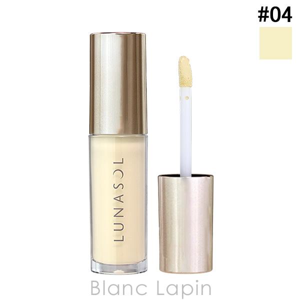 カネボウ ルナソル KANEBO LUNASOL シームレスコレクティングリクイド #04 Calm...