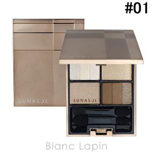 ルナソル LUNASOL スリーディメンショナルアイズ #01 Neutral Beige 4g [...