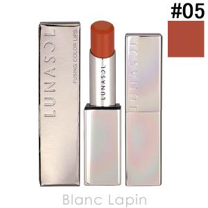 ほぼ未使用　ルナソル LUNASOLリップ　口紅まとめ売り　12本 ルナソルのリップのおすすめ人気ランキング【2025年】 | マイベスト