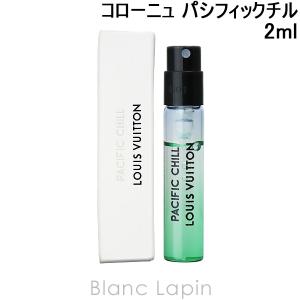 LOUIS VUITTON 並行輸入品 ルイ ヴィトン オーアザール オードゥ