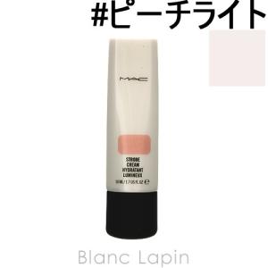 マック MAC ストロボクリーム #ピーチライト 50ml