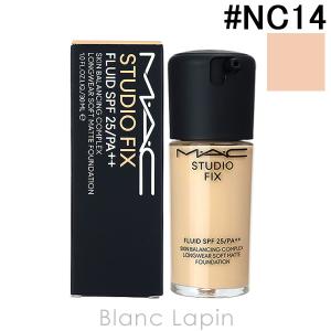 MAC Lightful C3 ナチュラルシルクパウダー SPF15/PA+ M・A・C（マック） 【送料無料】MAC ライトフル C3 ナチュラルシルク