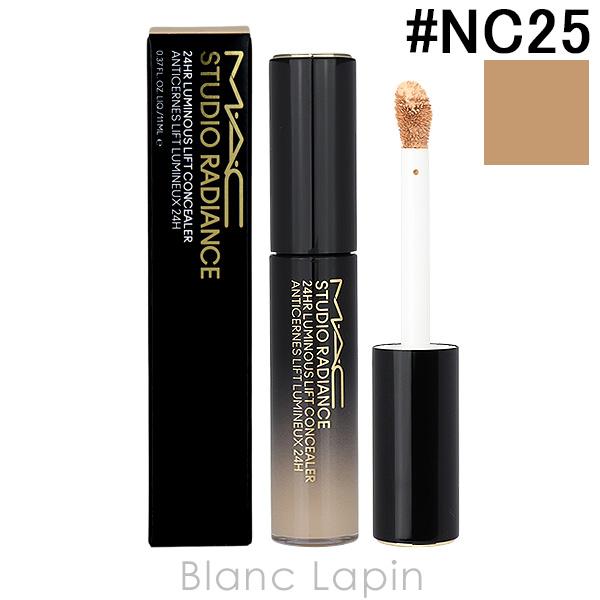 マック MAC スタジオラディアンス24ルミナスコンシーラー #NC25 11ml [657179]...