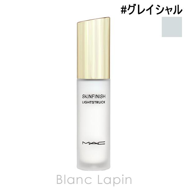 マック MAC スキンフィニッシュライトストラックリキッドハイライター #グレイシャル 15ml フ...