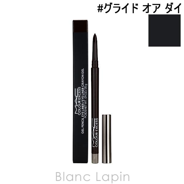 マック MAC カラーエクセスジェルペンシル #グライド オア ダイ 0.35g アイライナー [6...