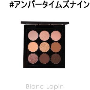 マック MAC スモールアイシャドウx9 #アンバータイムズナイン 5.85g