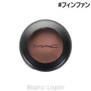 M・A・C（マック） スモールアイシャドウ #オー Haux 1.5g [001354