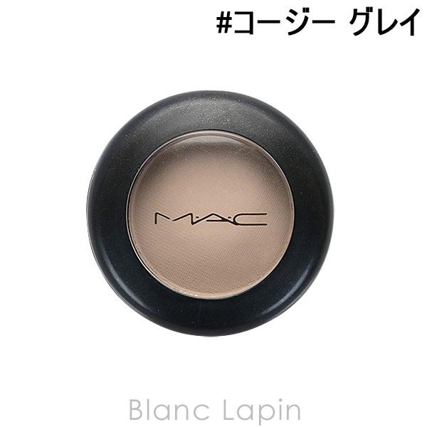 マック MAC スモールアイシャドウ #コージー グレイ Cozy Grey 1.5g アイシャドウ...