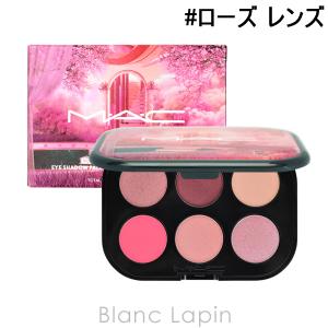 〔クーポン配布中〕マック MAC コネクトインカラーアイシャドウパレットx6 #ローズ レンズ 6.25g [648665]【メール便可】｜blanc-lapin