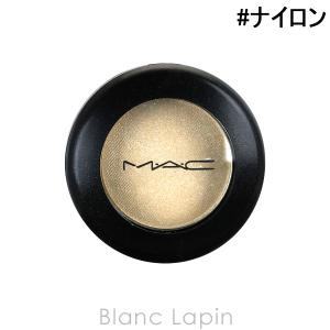 M・A・C（マック） スモールアイシャドウ #テクスチャー Texture 1.5g