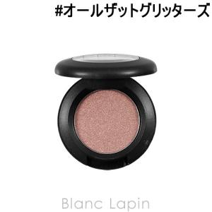 マック MAC スモールアイシャドウ #オールザットグリッターズ 1.3g [102235]【メール便可】｜blanc-lapin