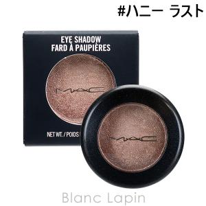 マック MAC スモールアイシャドウ ラスター #ハニーラスト 1.5g [059966]【メール便可】｜blanc-lapin