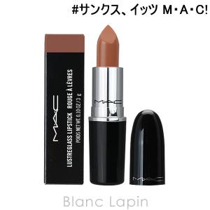 M・A・C マック リップ ペンシル 1.45g ストーン ( STONE